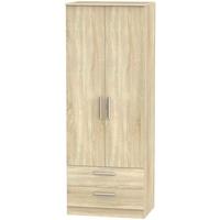 Contrast Bardolino Wardrobe - Tall 2ft 6in with 2 Drawer