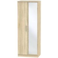 Contrast Bardolino Wardrobe - Tall 2ft 6in with Mirror