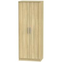 Contrast Cocobolo Wardrobe - Tall 2ft 6in with Double Hanging