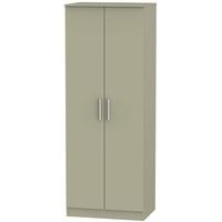 Contrast Mushroom Wardrobe - Tall 2ft 6in with Double Hanging