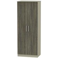 Contrast Panga and Mushroom Wardrobe - Tall 2ft 6in with Double Hanging