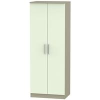 Contrast Vanilla and Mushroom Wardrobe - Tall 2ft 6in with Double Hanging