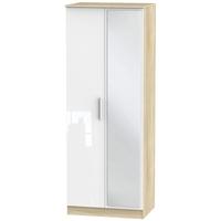 Contrast High Gloss White and Bardolino Wardrobe - Tall 2ft 6in with Mirror