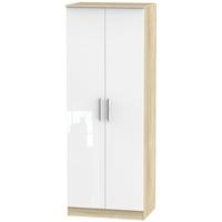 Contrast High Gloss White and Bardolino Wardrobe - Tall 2ft 6in with Double Hanging