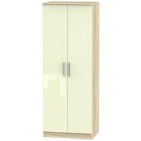 Contrast High Gloss Cream and Bardolino Wardrobe - Tall 2ft 6in Plain