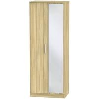 Contrast Cocobolo Wardrobe - Tall 2ft 6in with Mirror