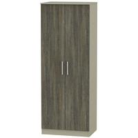 Contrast Panga and Mushroom Wardrobe - Tall 2ft 6in Plain