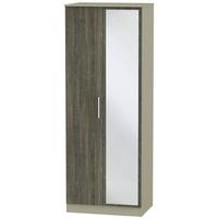 Contrast Panga and Mushroom Wardrobe - Tall 2ft 6in with Mirror