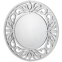 Corinthia Wall Mirror with Silver Trim (118cm)