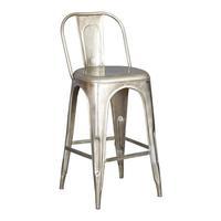 Cosmo Industrial Bar Chair, Natural