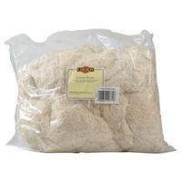 Cotton Waste 250g