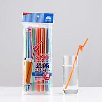 Colored Party Drinkware, # ml Disposable Plastic Juice Carbonated Beverage Straws