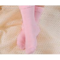 Cosy Bed Socks (6 Pairs - SAVE £5)
