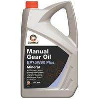 comma ep75w80p5l manual plus transmission fluid 5 liters