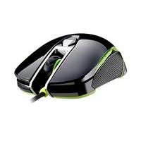 cougar 450m optical gaming mouse black