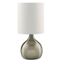 Contemporary Antique Brass Touch Dimmable Lamp