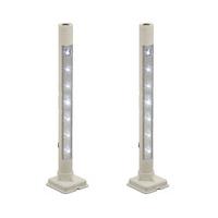 Cordless LED Multi Lights (2 - SAVE £2)