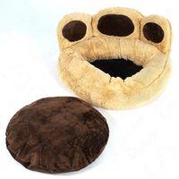 Cozy Little Foot Dog Bed - 55 x 55 x 26 cm (L x W x H)