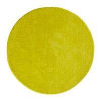 colours silas yellow rug l800mm w800mm