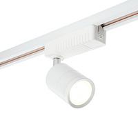 Cora 7W LED Track Spot Gloss White 585LM - 85511