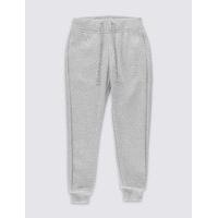 Cotton Blend Essential Joggers (3 Months - 5 Years)