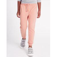 Cotton Rich Essential Joggers (3 Months - 5 Years)