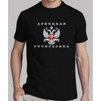 coat of arms, people republic donetsk