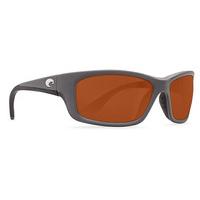 costa del mar sunglasses jos polarized jo 98 ocglp