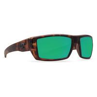 Costa Del Mar Sunglasses Rafael Polarized RFL 66 GMGLP