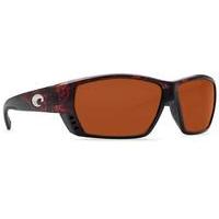 Costa Del Mar Sunglasses Tuna Alley Polarized TA 10GF OCP