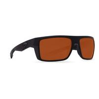 costa del mar sunglasses motu polarized mtu 01 ocglp