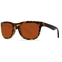 Costa Del Mar Sunglasses Copra Polarized COP 76 OCGLP