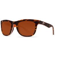 costa del mar sunglasses copra polarized cop 106 ocglp