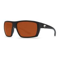 Costa Del Mar Sunglasses Hamlin Polarized HL 11 OCP