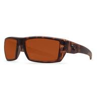 costa del mar sunglasses rafael polarized rfl 66 ocglp