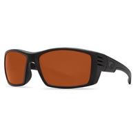 Costa Del Mar Sunglasses Cortez Polarized CZ 01 OCP