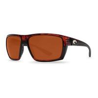 Costa Del Mar Sunglasses Hamlin Polarized HL 10 OGGLP