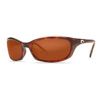 costa del mar sunglasses harpoon polarized hr 10 ocp