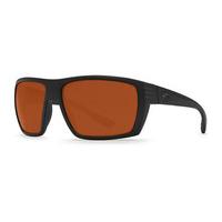 Costa Del Mar Sunglasses Hamlin Polarized HL 01 OCGLP