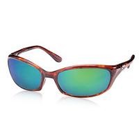 Costa Del Mar Sunglasses Harpoon Polarized HR 10 GMGLP