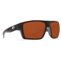Costa Del Mar Sunglasses Bloke Polarized BLK 124 OCP