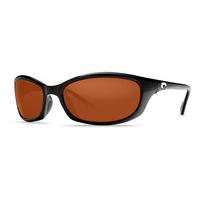 costa del mar sunglasses harpoon polarized hr 11 ocp