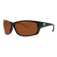 Costa Del Mar Sunglasses José Polarized JO 11 OSCGLP