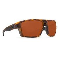 costa del mar sunglasses bloke polarized blk 125 ocp