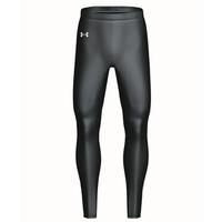 Cold Gear Leggings Black