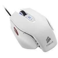 corsair vengeance m65 performance fps laser gaming mouse arctic white  ...
