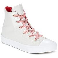 Converse CHUCK TAYLOR ALL STAR II BASKETWEAVE FUSE TD HI boys\'s Children\'s Shoes (High-top Trainers) in white