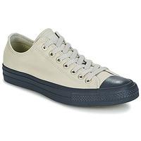 Converse CHUCK TAYLOR ALL STAR II - OX men\'s Shoes (Trainers) in BEIGE