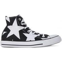 Converse ALL STAR HI CANVAS PRINT men\'s Shoes (High-top Trainers) in multicolour