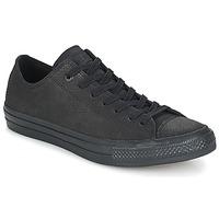 Converse CHUCK TAYLOR ALL STAR II LUX LEATHER OX men\'s Shoes (Trainers) in black